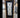 Contemporary Black Door